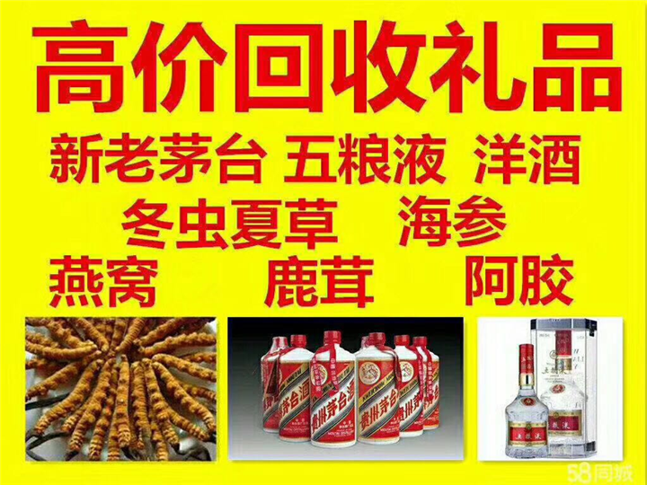 海尾镇案例展示